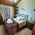 Alborada * Pinos Genil