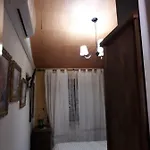 Alborada * Pinos Genil