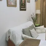 Alborada דירה *