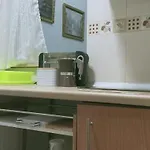 Alborada דירה