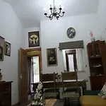 דירה Alborada *