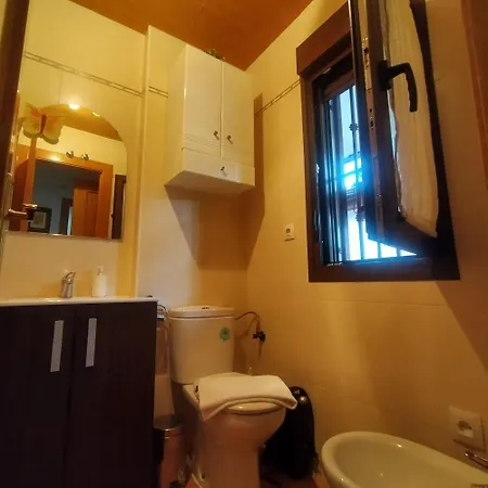 Alborada Apartament Pinos Genil