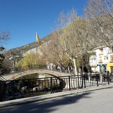 Apartament Alborada Pinos Genil
